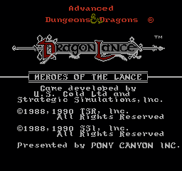 龙与地下城 - 长枪英雄 (日版) (角色扮演)